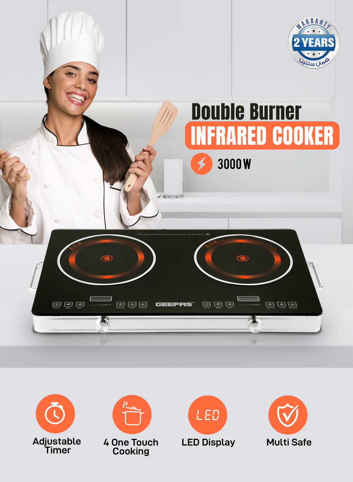 Geepas Digital Infrared Cooker GIC6131 |3600W Double Cooking Hob, view 2
