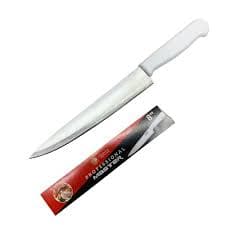 Brazil knife 8 inch
